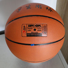 Load image into Gallery viewer, XD-508 Free laser engraving