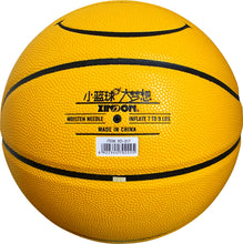 Load image into Gallery viewer, Smiley Ball-Little Basketball Big Dream
